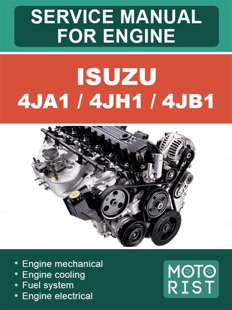 Isuzu 4ja1 4jh1 engines repair service manual. - Dissection guide for starfish answer key.
