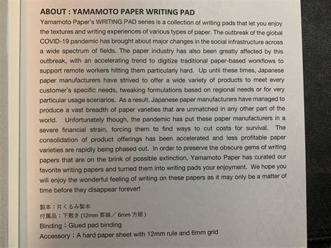 It's interesting to note that