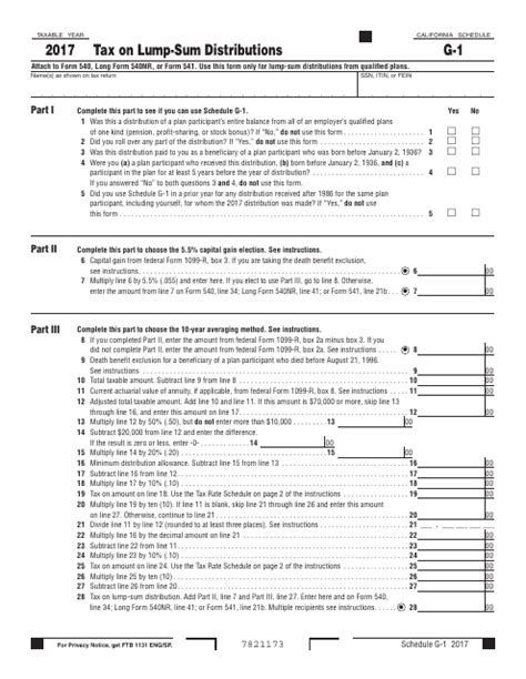 It 214 Form 2017 Printable Master of Documents