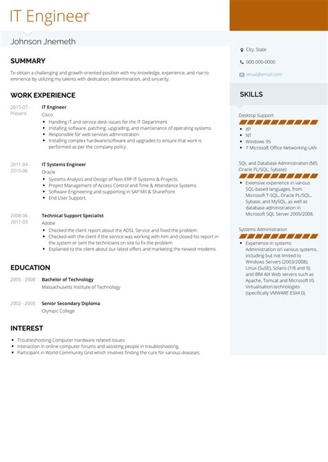 It Engineer Resume Samples and Templates VisualCV