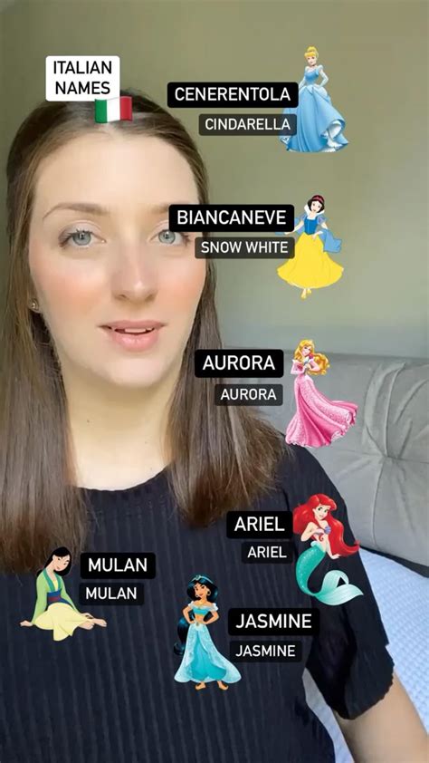 😈 Italian_Disney_Rose Onlyfans Leak +18