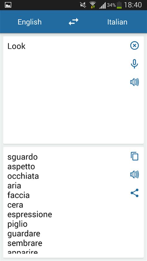 Italy to english translation. Translation - Traduzione. Type a text & select a translator: à é è ì ó ò ù. English > Italian. Deepl Google Reverso Bing. Italian > English. Deepl Google Reverso Bing. Note. This tool is for translating simple sentences; the result may need to be perfected. 
