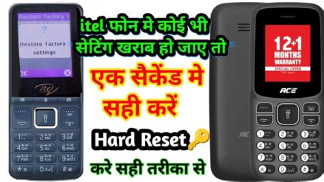 Itel 5250 hard reset code.  In this video you can learn how to hard re...