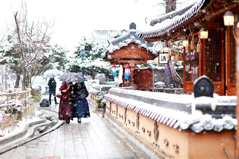 Itinerary 7 Hari Winter Trip ke Korea Selatan