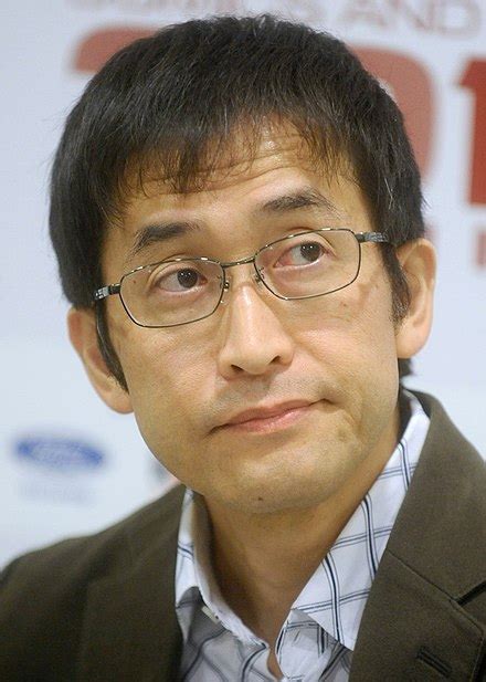 Ito - Wikipedia
