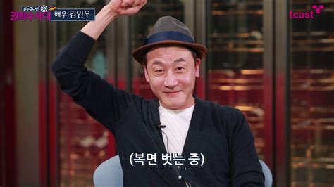 Ito hirobumi mr sunshine