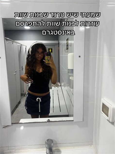 Itspierini Leaked XxX 140 Pics