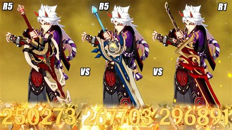 Itto Redhorn Stonethresher R1 vs Whiteblind R5 vs Serpent Spine …