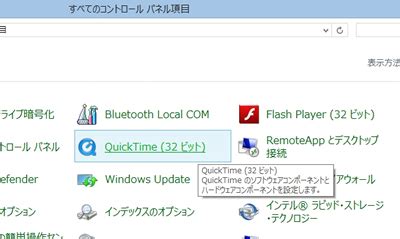 Itunes wasapi. .  <a href=https://happyvacation.utxotech.com/cskhyi/ind...