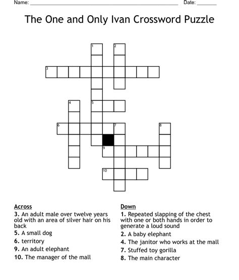 Short denial. Today's crossword puzzle clue is a quick one: Short denial. We will try to find the right answer to this particular crossword clue. Here are the possible solutions for "Short denial" clue. It was last seen in American quick crossword. We have 1 possible answer in our database.