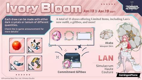 Ivory Bloom