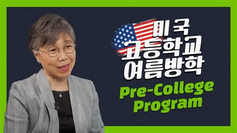 Ivy Pre Leaks 🍆 +18