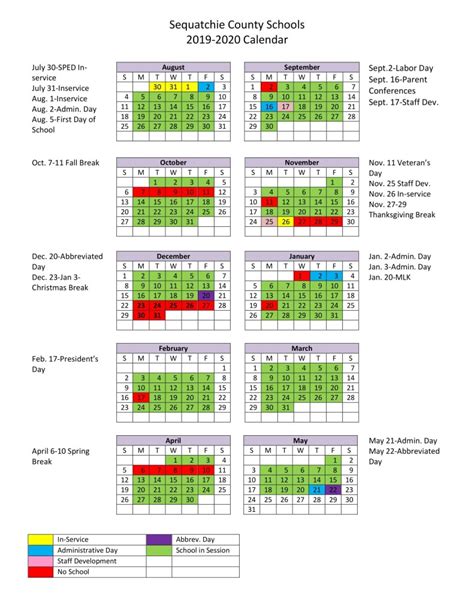 Ivy Tech Academic Calendar