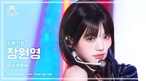 Ivygonebaddy Onlyfans Leak