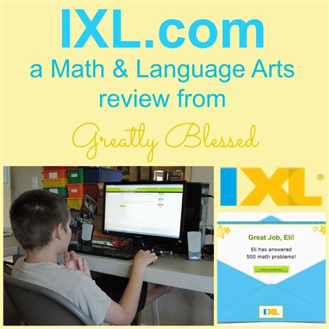 Released in 2007, IXL has set a new standard for online learning