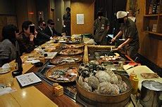 Izakaya Wikipedia.