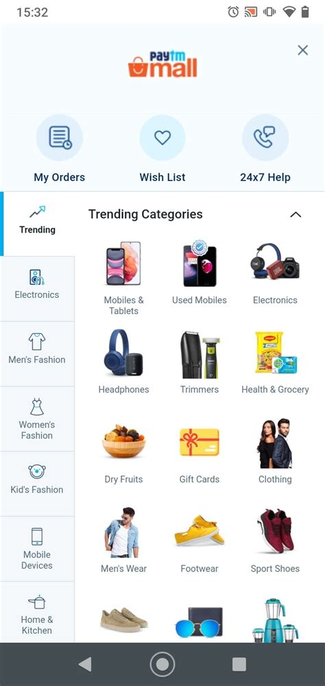 J Mall APK Download for Android 