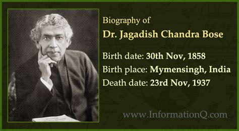 J.c. bose biography pdf