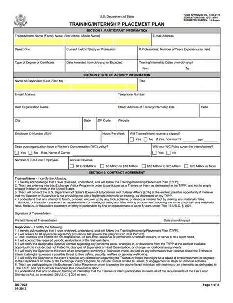 J1 Training Sample DS7002 Form
