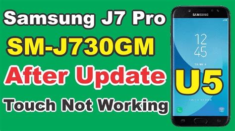 J730gm combination file.  Official update. and improve RAM Management ,Latest Upda...