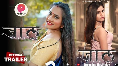 JAAL (Official Video) |