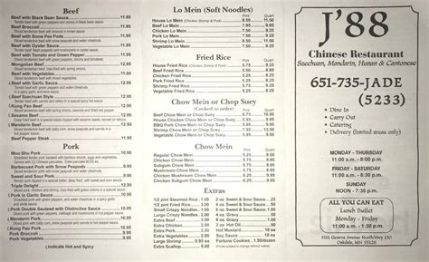 JADE 88 CHINESE CUISINE, Oakdale - Menu, Prices & Restaurant …