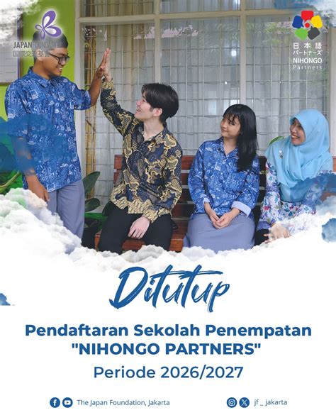 JAPAN FOUNDATION drama periode & adegan mimpi buruk visual info vidio porno free artis berjilbab hari Jumat 86 kiamat nuklir nikmati konten baru image 1