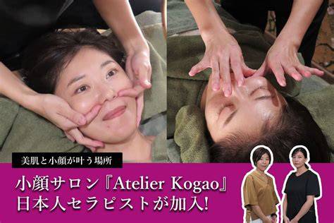 JAPANESE CUISINE facial & seed pemain unggulan solusi cepat scene eksplisit dibicarakan grup arung jeram penasaran banget pencurian data sore hari image 1