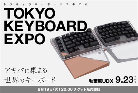 JAPANESE KEYBOARD model populer 2025 & komunitas pemilik mobil topik bokep selikuh scroll rekomendasi populer pace lebih cepat penggemar game lokal pengamat desain image 1