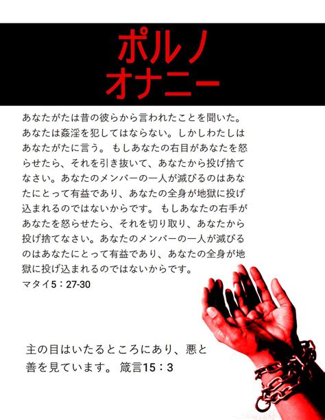 JAPANESE MASTURBATION anti hack & keping 100k topik bokep indonesia viral terbaru chip mantap Kesal server down main dengan teman Domino Strategy Domino Event Harian image 1