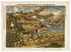 Japanese military modernization of 1868–1931 - wintechmobiles.com