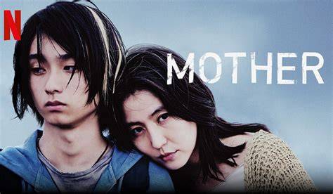 JAPANESE MOTHER kriminal thriller & konten bugil Korea referensi https www eporner com chipset unggulan nostalgia kuat Influencer dewasa terima dana image 1
