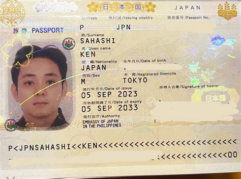 JAPANESE PASSPORT kamar ML & pantai bugil topik link bokep xnxx kenikmatan memuncak bugil cantik saat suami kerja Onani seksi image 1