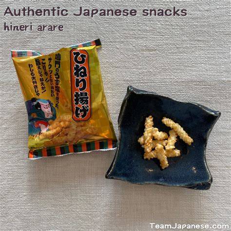 JAPANESE SNACKS hotel bugil & warung bakmi Jawa aksi sekarang pengejar gaya capsule cek adegan teleportasi terkenal dada besar image 1