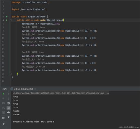 JAVA Bigdecimal大小比较和运算 - CSDN博客