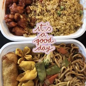 JBS Chinese Restaurant Buffet, 5206 S Ferdon Blvd, Crestview, FL ...