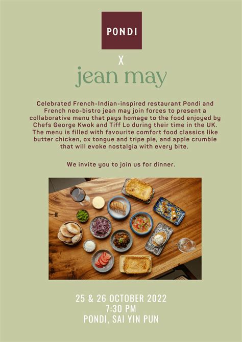 JEAN MAY, Hong Kong - Menu, Prices, Restaurant Reviews ... - Tripadvisor