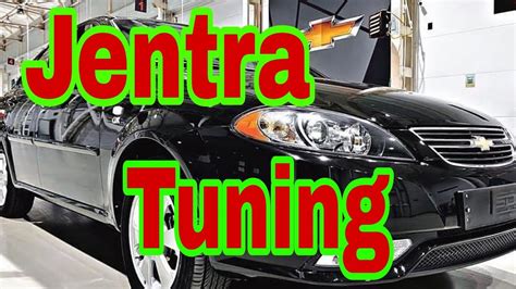 JENTIRA_TUNING - YouTube