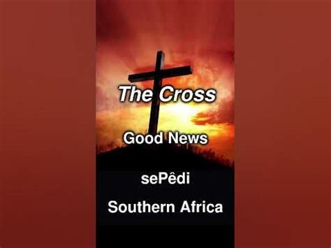 JESUS Sotho, Southern - YouTube