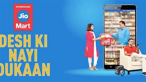 JioMart - wintechmobiles.com