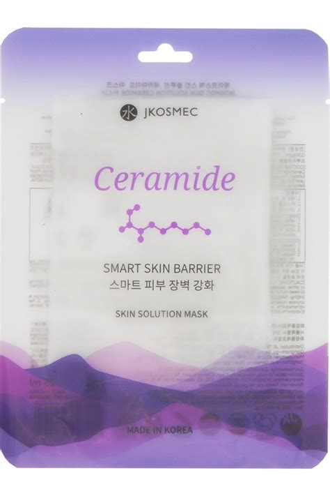 JKosmec Skin Solution Ceramide Mask Trendyol.