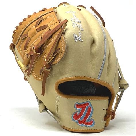 JL Glove Co Baseball Glove DR03 Two Piece Closed 11.75 Inch …