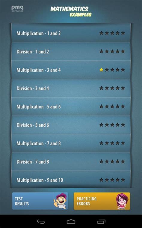JMS Mathematics APK Download for Android 