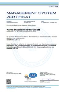JN0-213 Zertifizierung