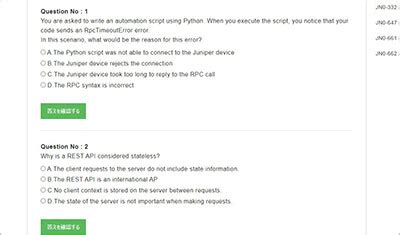 JN0-223 Prüfungsfragen