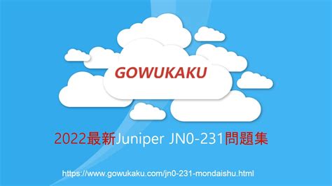 JN0-231 Übungsmaterialien