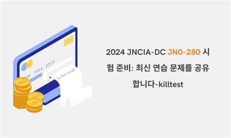 JN0-280 Online Praxisprüfung