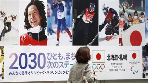 JOC, Sapporo announce decision to abandon bid for 2030 winter games, seek possible bid from 2034 on