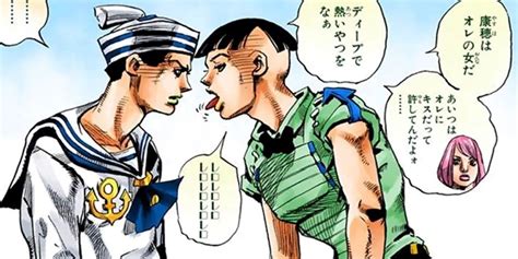 JOSHU - Japanese Online Self-Help Utility - muktibox.com