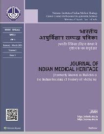 Journal of Indian Medical Heritage - wintechmobiles.com